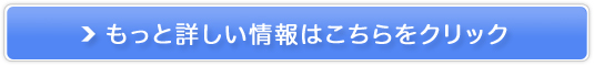 O㖢IwK̓AbvTvgDr.DekisugiyhN^[fLXMz̔TCg